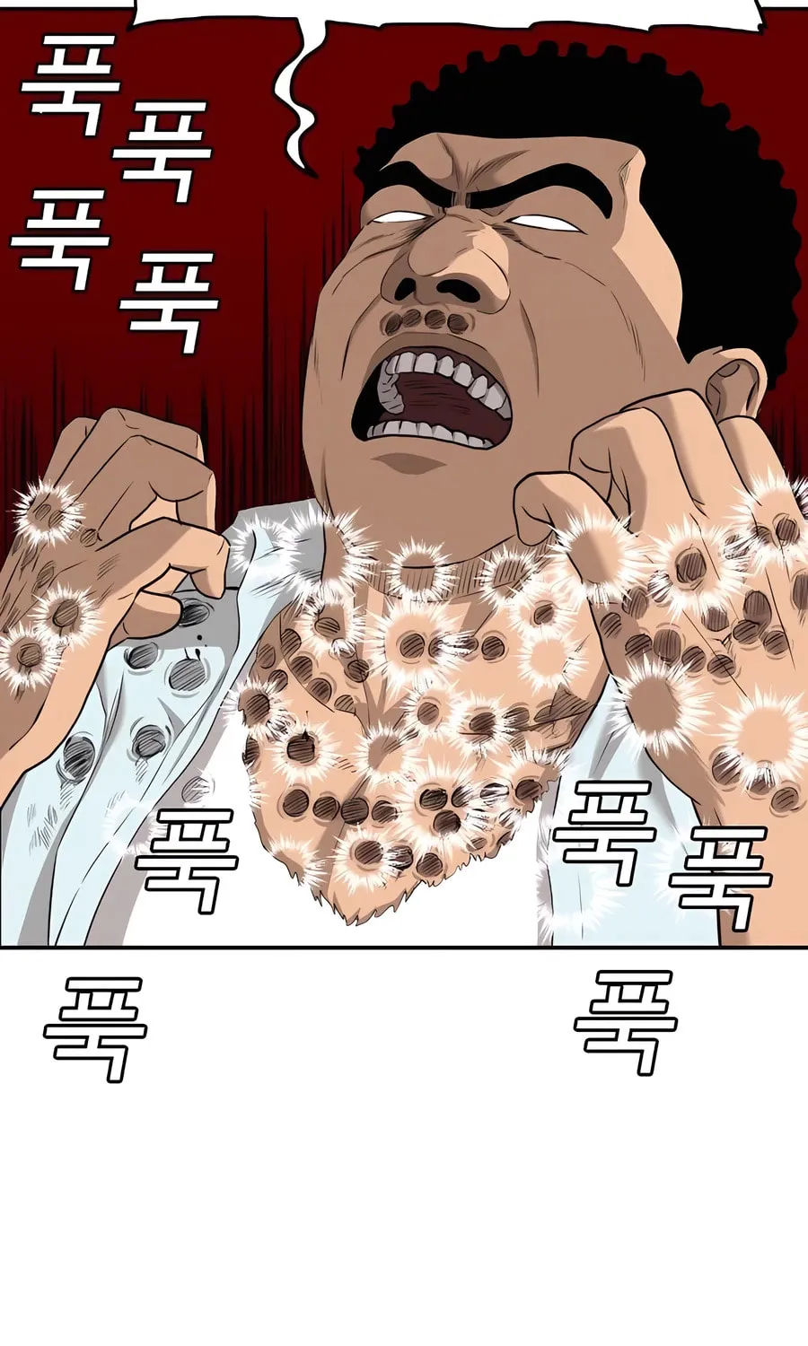 Nappeun Saram Chapter 108 page 99 - 