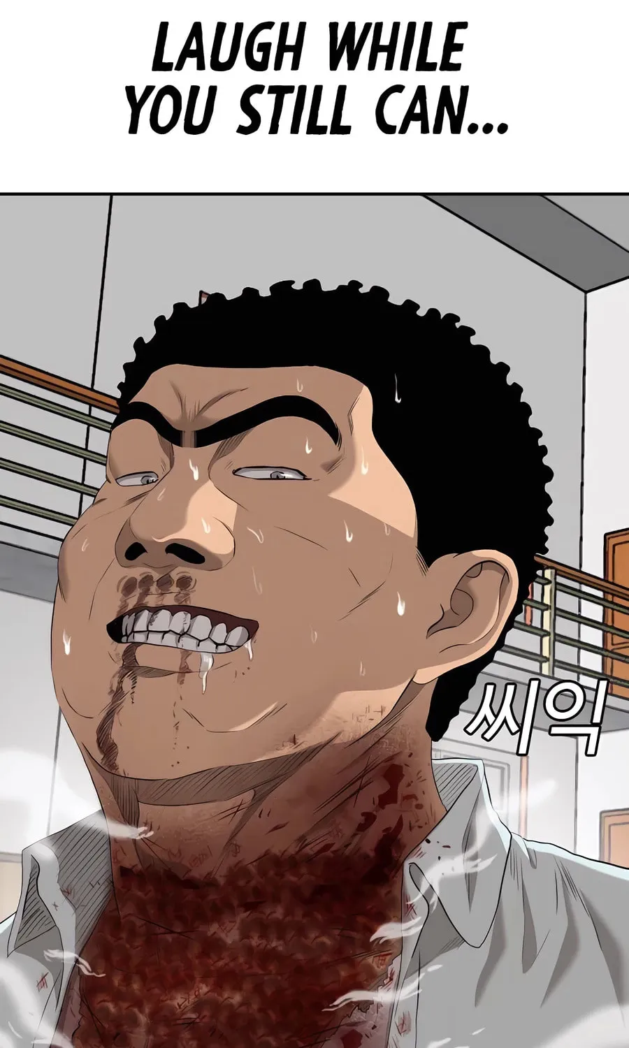 Nappeun Saram Chapter 109 page 4 - 