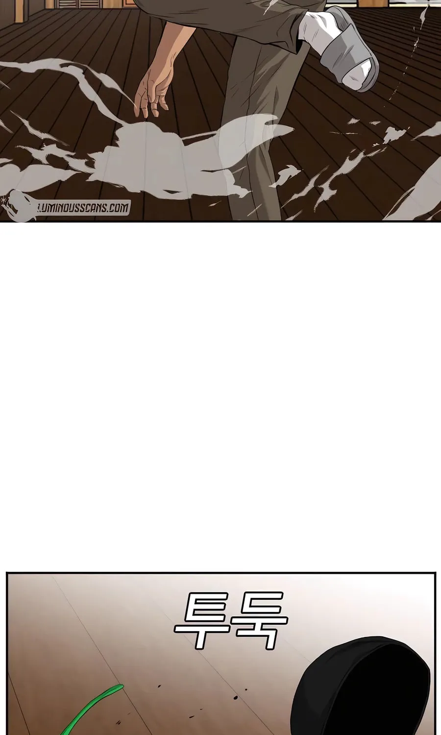 Nappeun Saram Chapter 109 page 47 - 