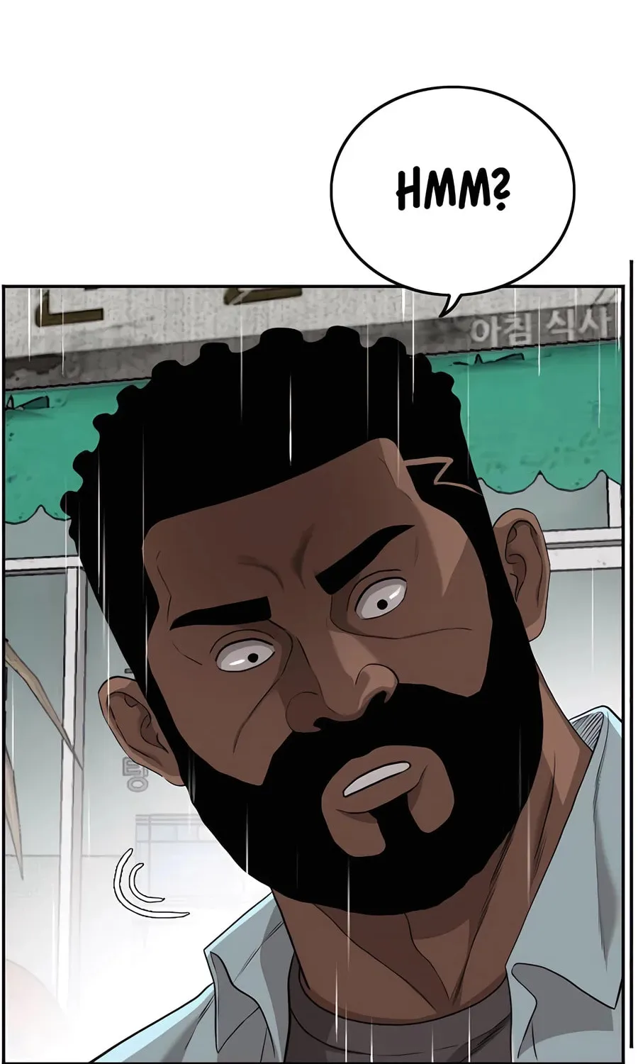 Nappeun Saram Chapter 110 page 2 - 