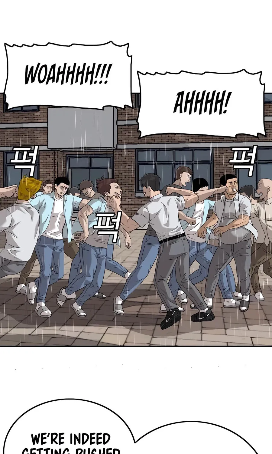 Nappeun Saram Chapter 110 page 104 - 