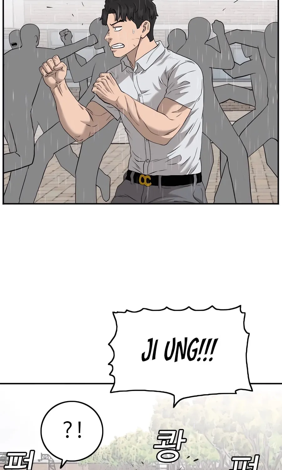 Nappeun Saram Chapter 110 page 111 - 