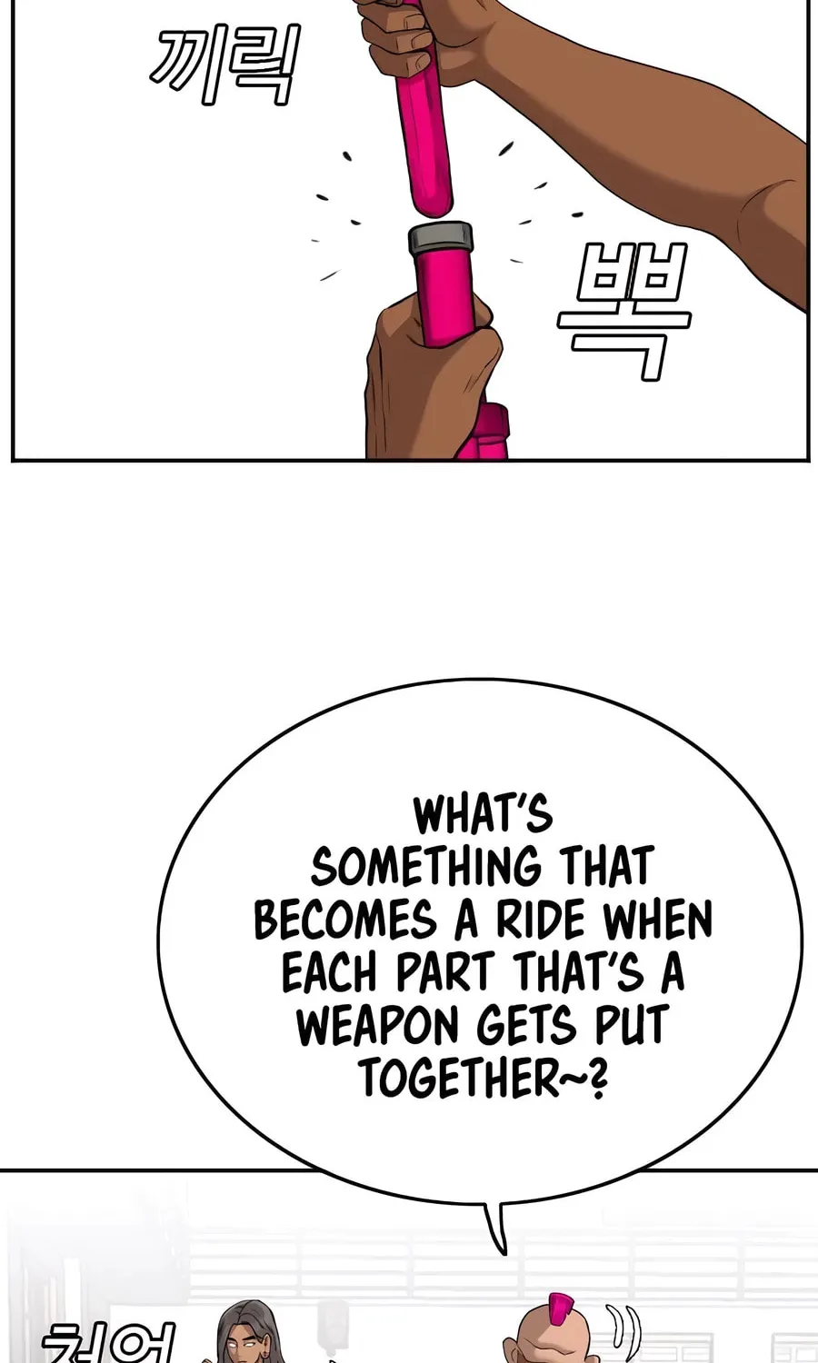 Nappeun Saram Chapter 110 page 14 - 