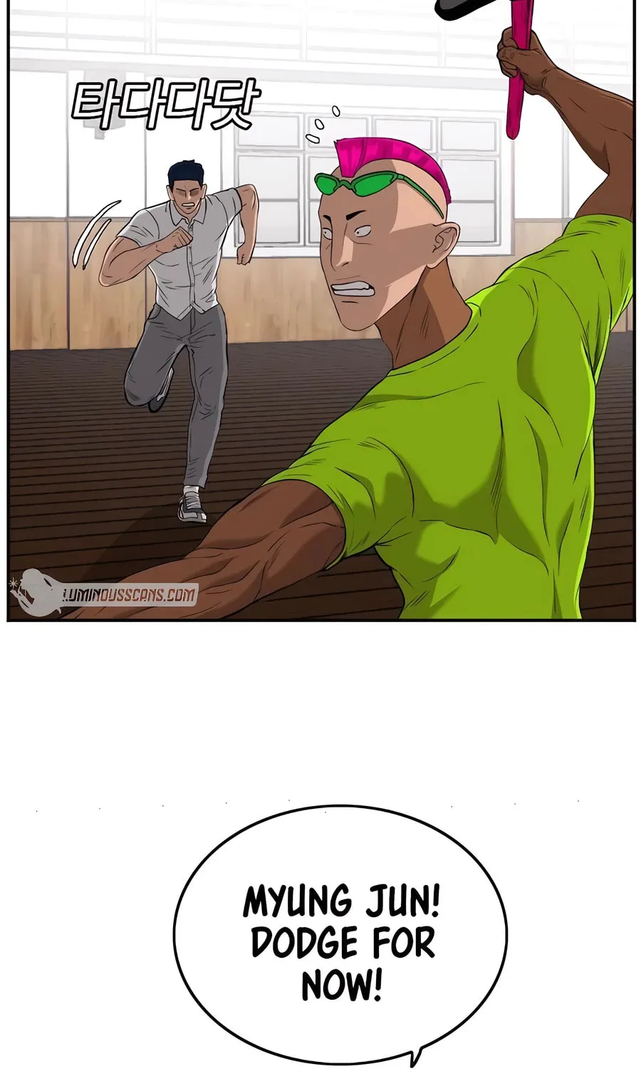 Nappeun Saram Chapter 110 page 19 - 