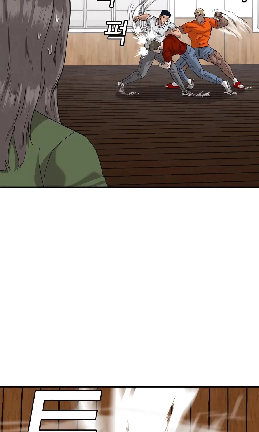 Nappeun Saram Chapter 110 page 23 - 
