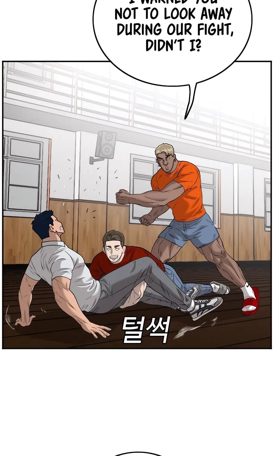 Nappeun Saram Chapter 110 page 26 - 