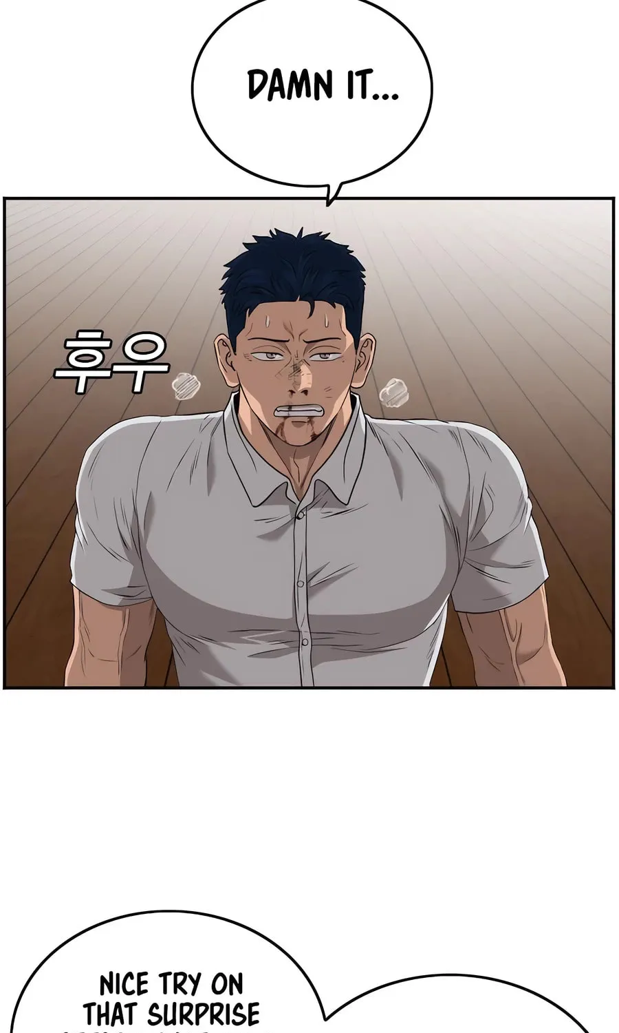 Nappeun Saram Chapter 110 page 27 - 