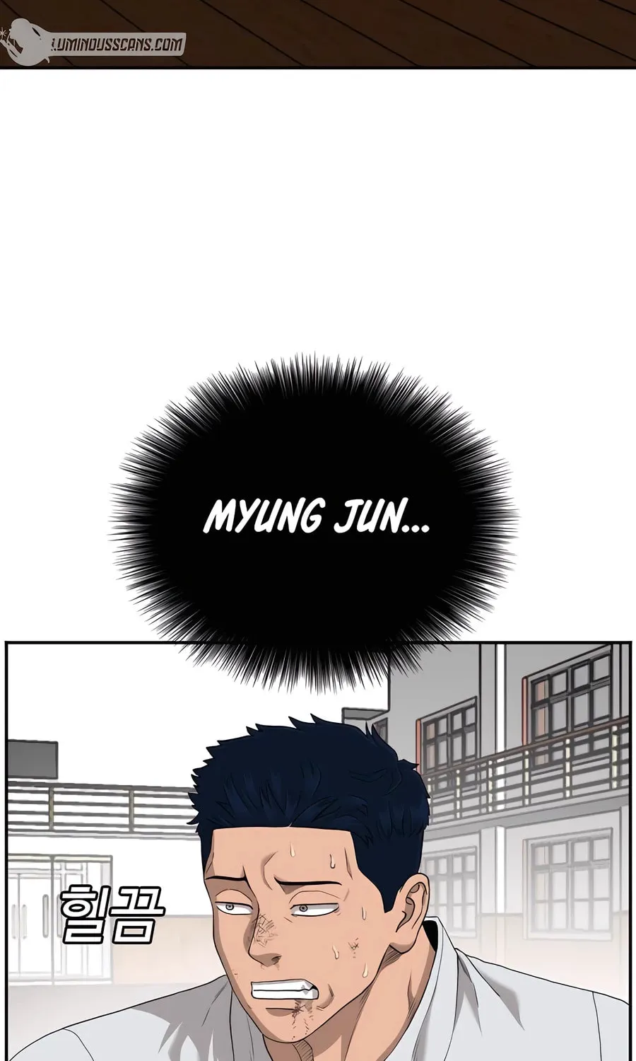 Nappeun Saram Chapter 110 page 32 - 