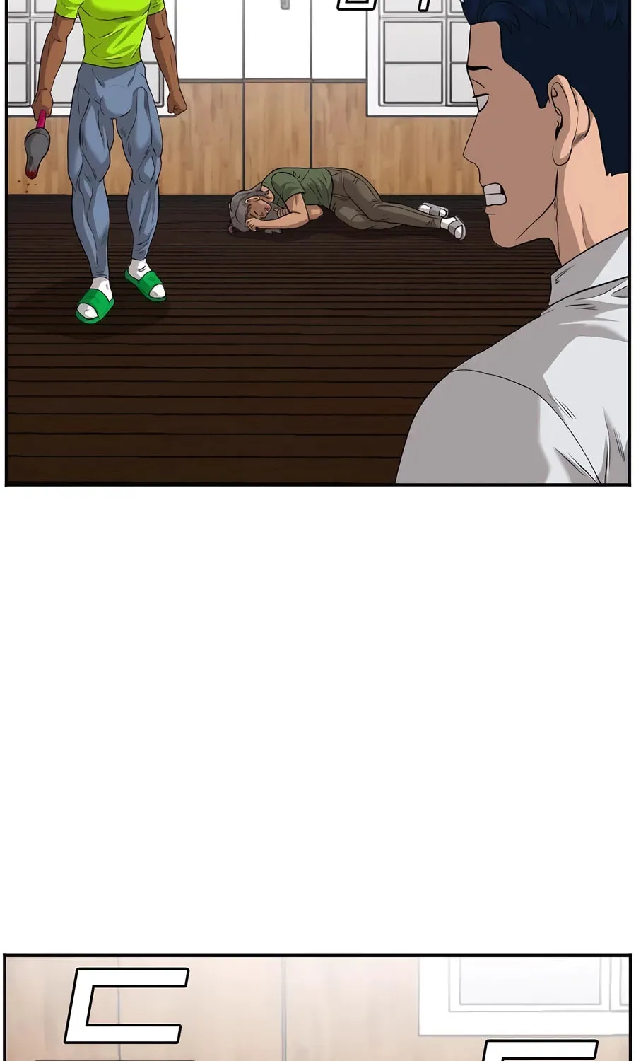 Nappeun Saram Chapter 110 page 35 - 