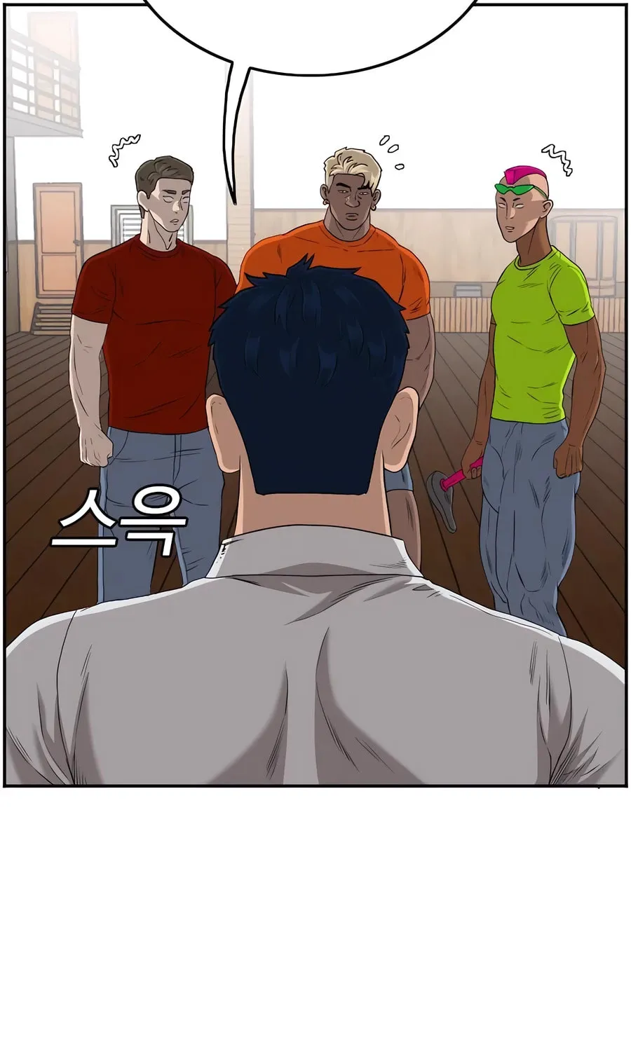 Nappeun Saram Chapter 110 page 41 - 