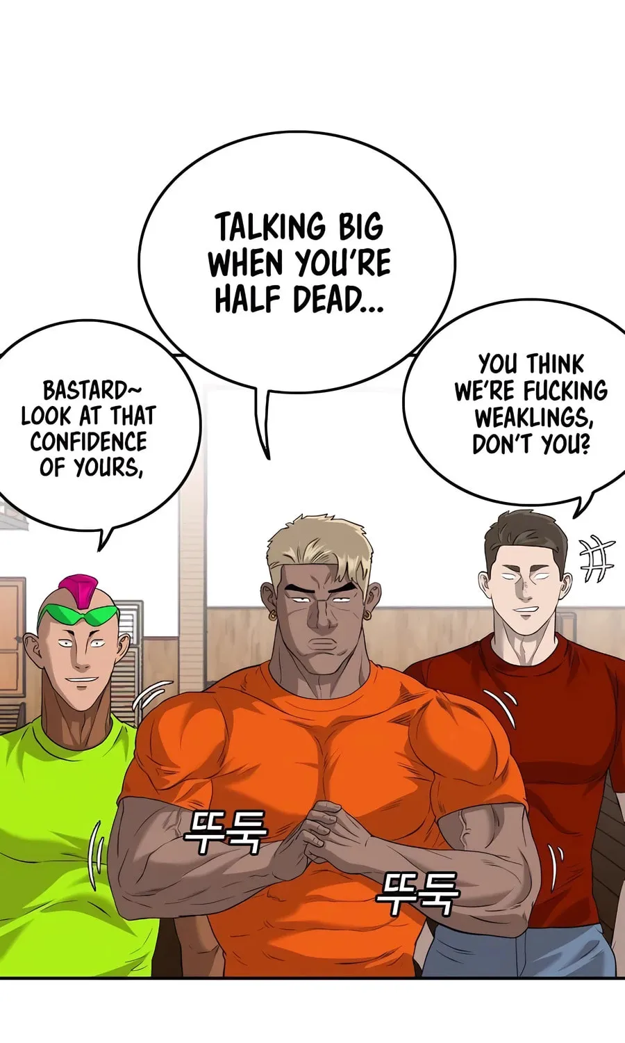 Nappeun Saram Chapter 110 page 44 - 