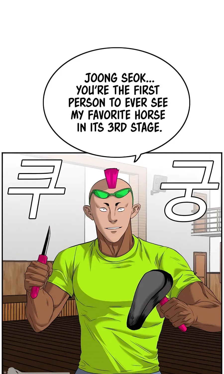 Nappeun Saram Chapter 110 page 56 - 