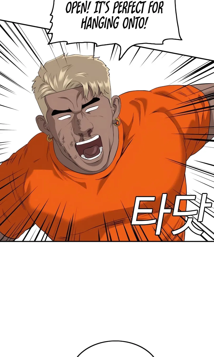 Nappeun Saram Chapter 110 page 62 - 