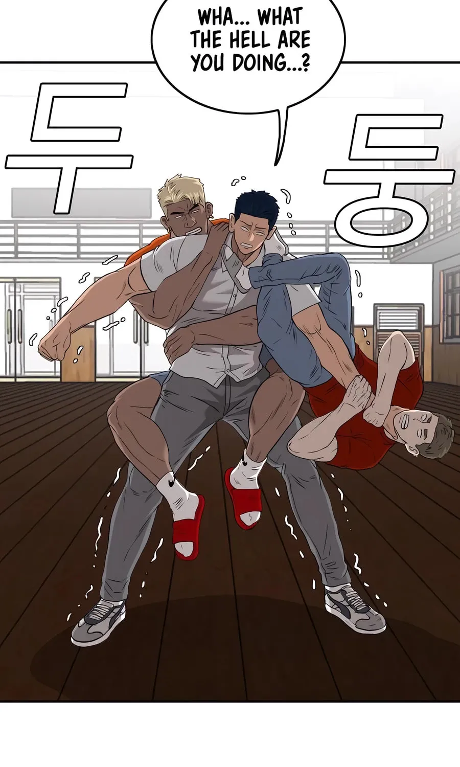 Nappeun Saram Chapter 110 page 63 - 