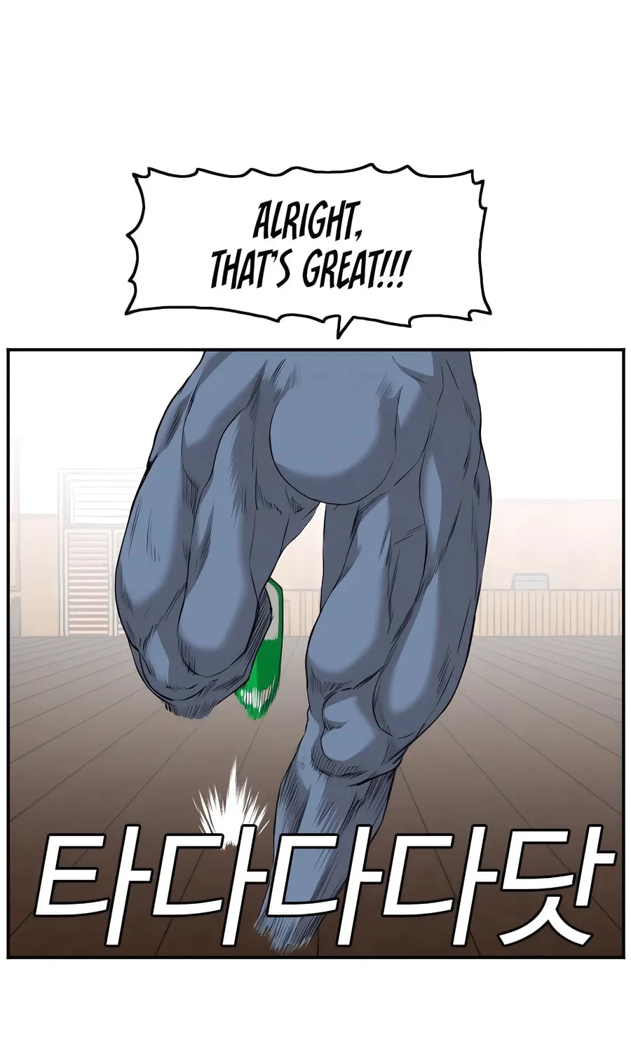 Nappeun Saram Chapter 110 page 64 - 