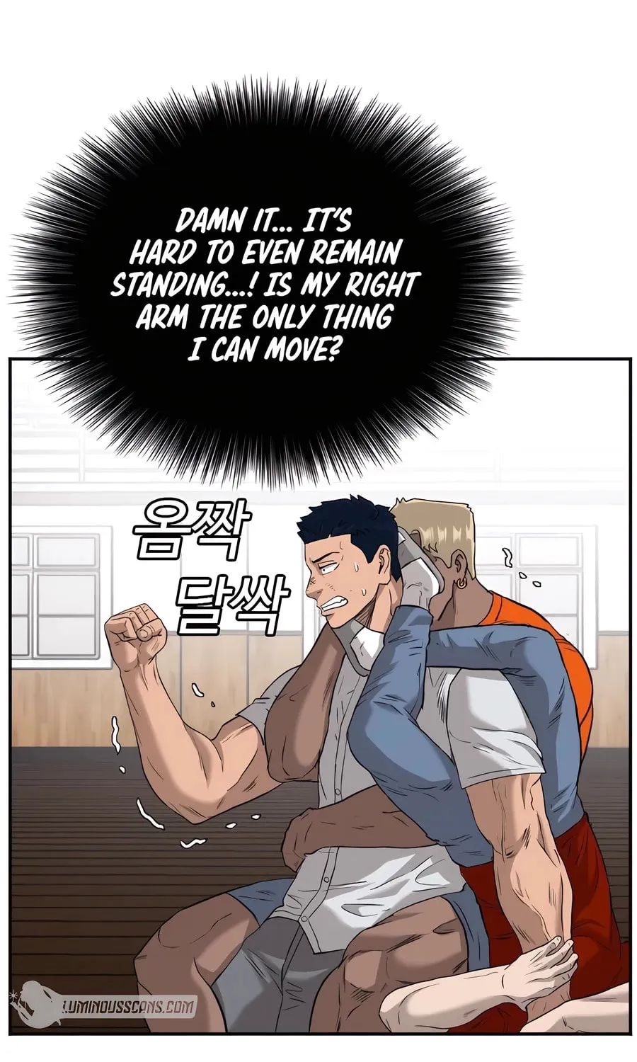 Nappeun Saram Chapter 110 page 65 - 