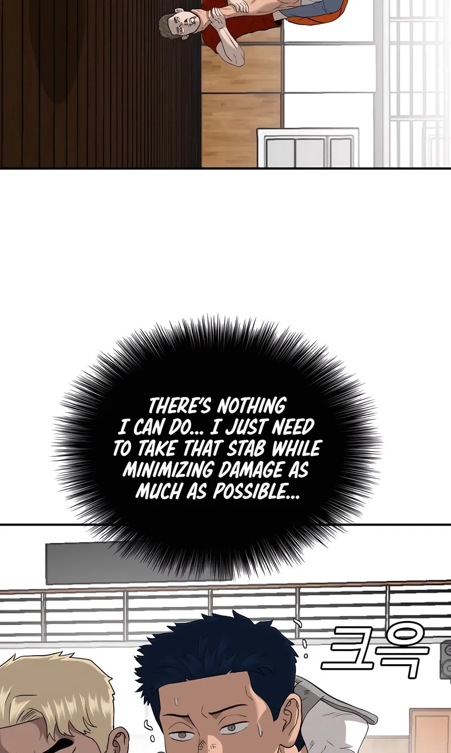 Nappeun Saram Chapter 110 page 68 - 