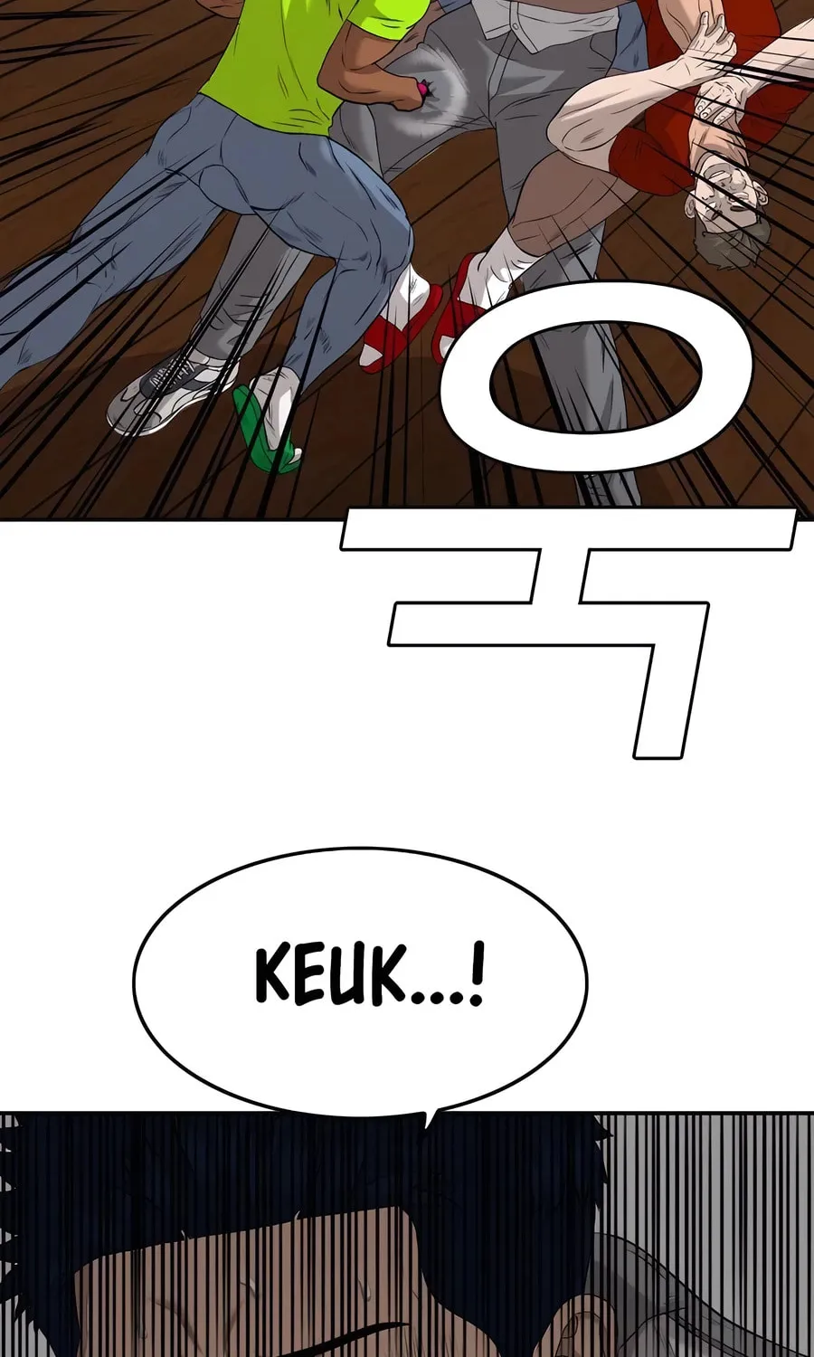 Nappeun Saram Chapter 110 page 70 - 