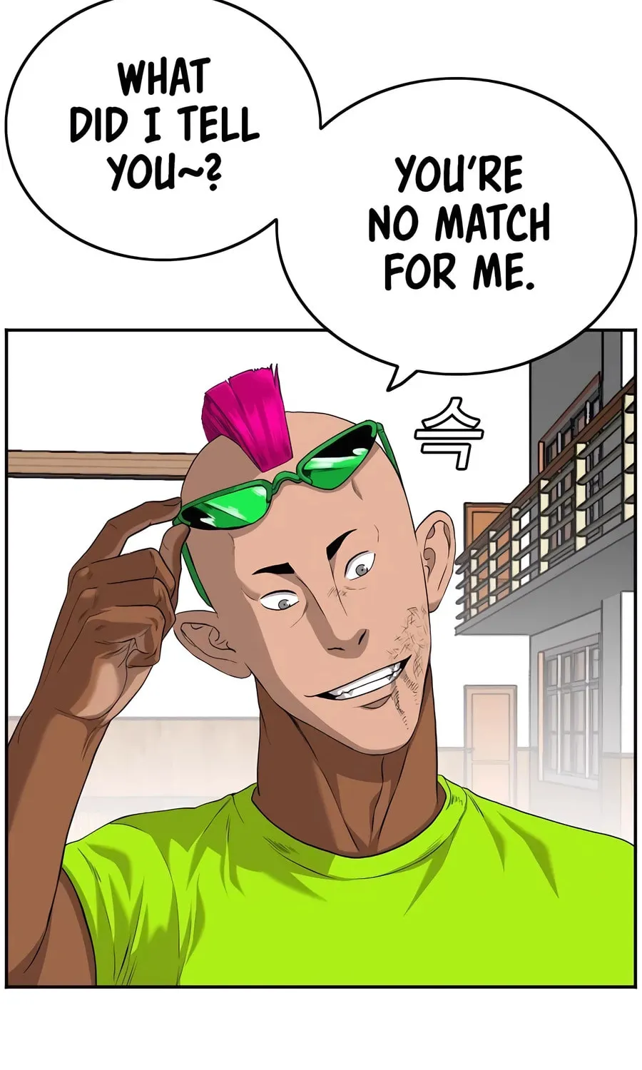 Nappeun Saram Chapter 110 page 8 - 