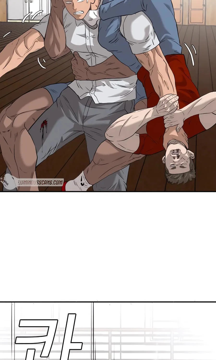Nappeun Saram Chapter 110 page 75 - 