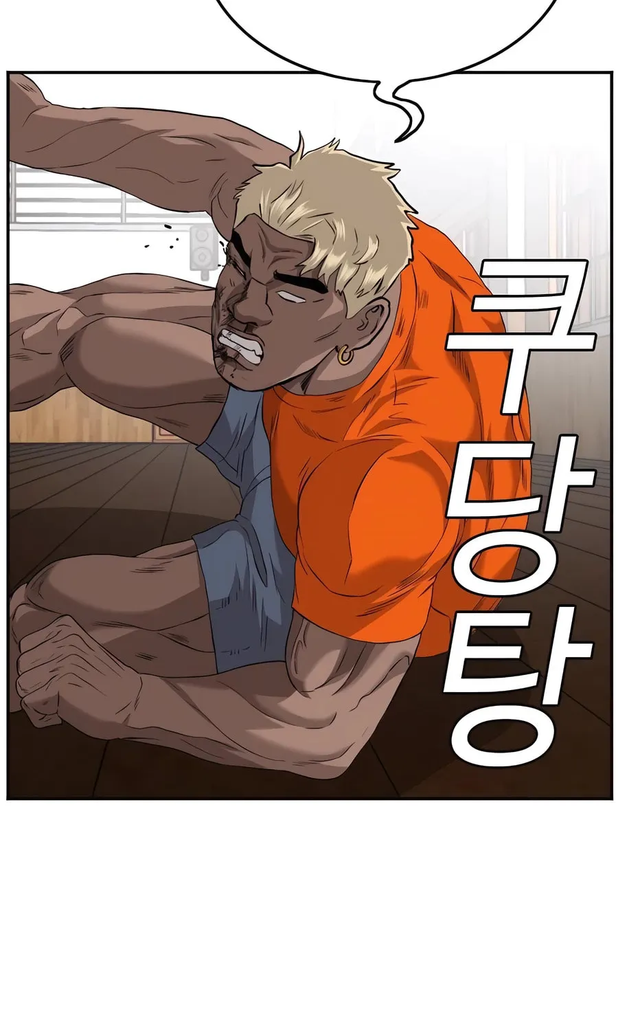 Nappeun Saram Chapter 110 page 80 - 