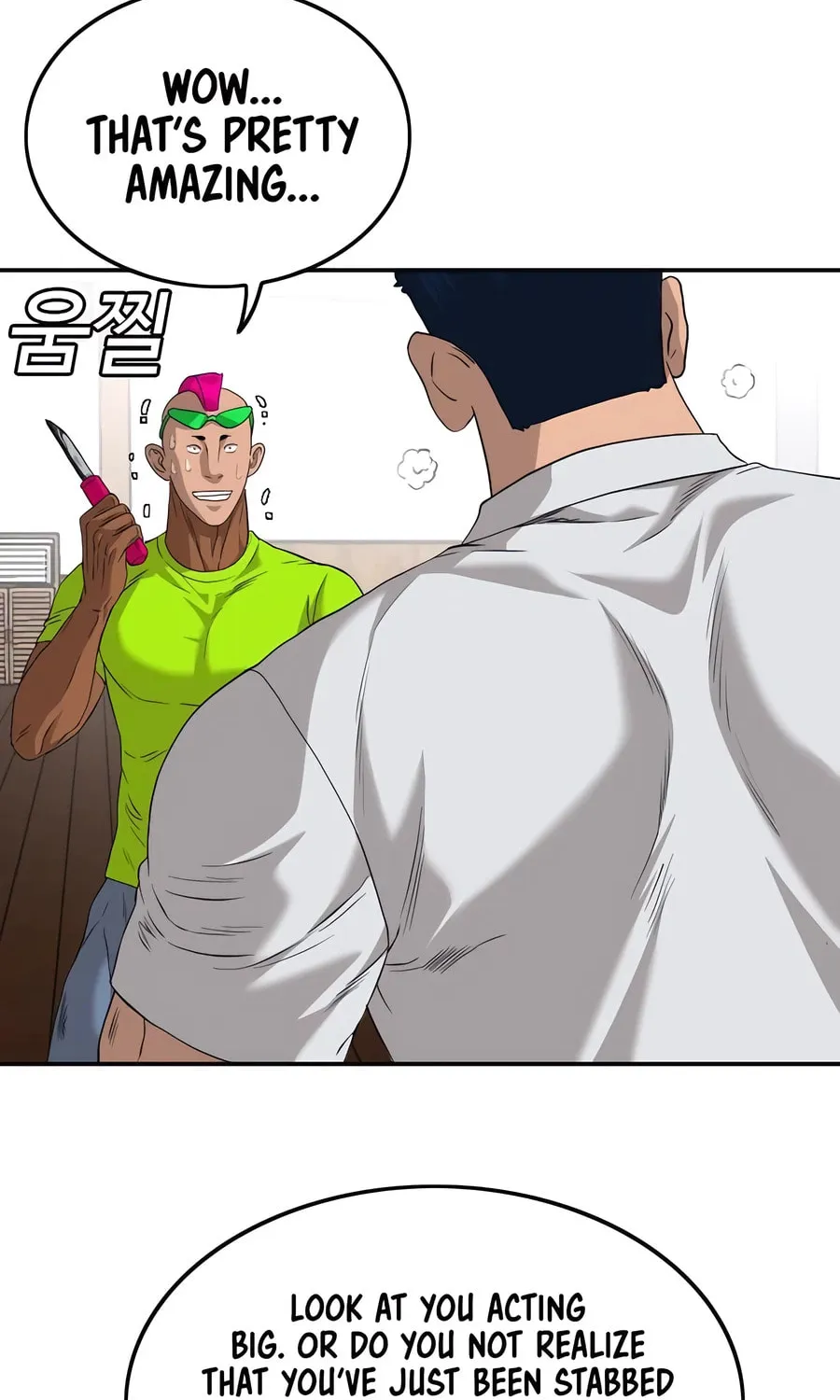 Nappeun Saram Chapter 110 page 82 - 