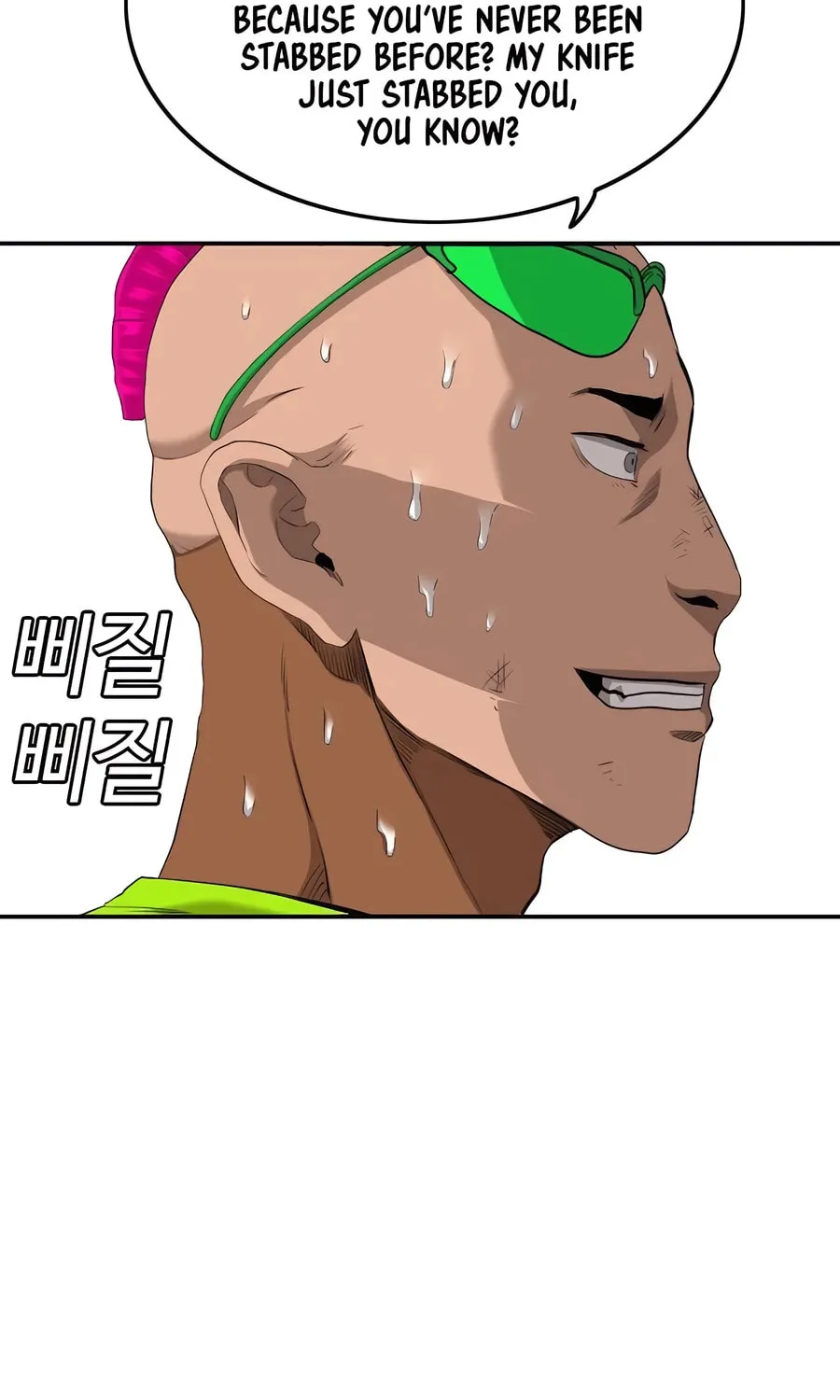 Nappeun Saram Chapter 110 page 83 - 