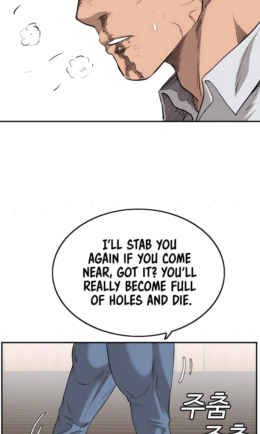 Nappeun Saram Chapter 110 page 85 - 