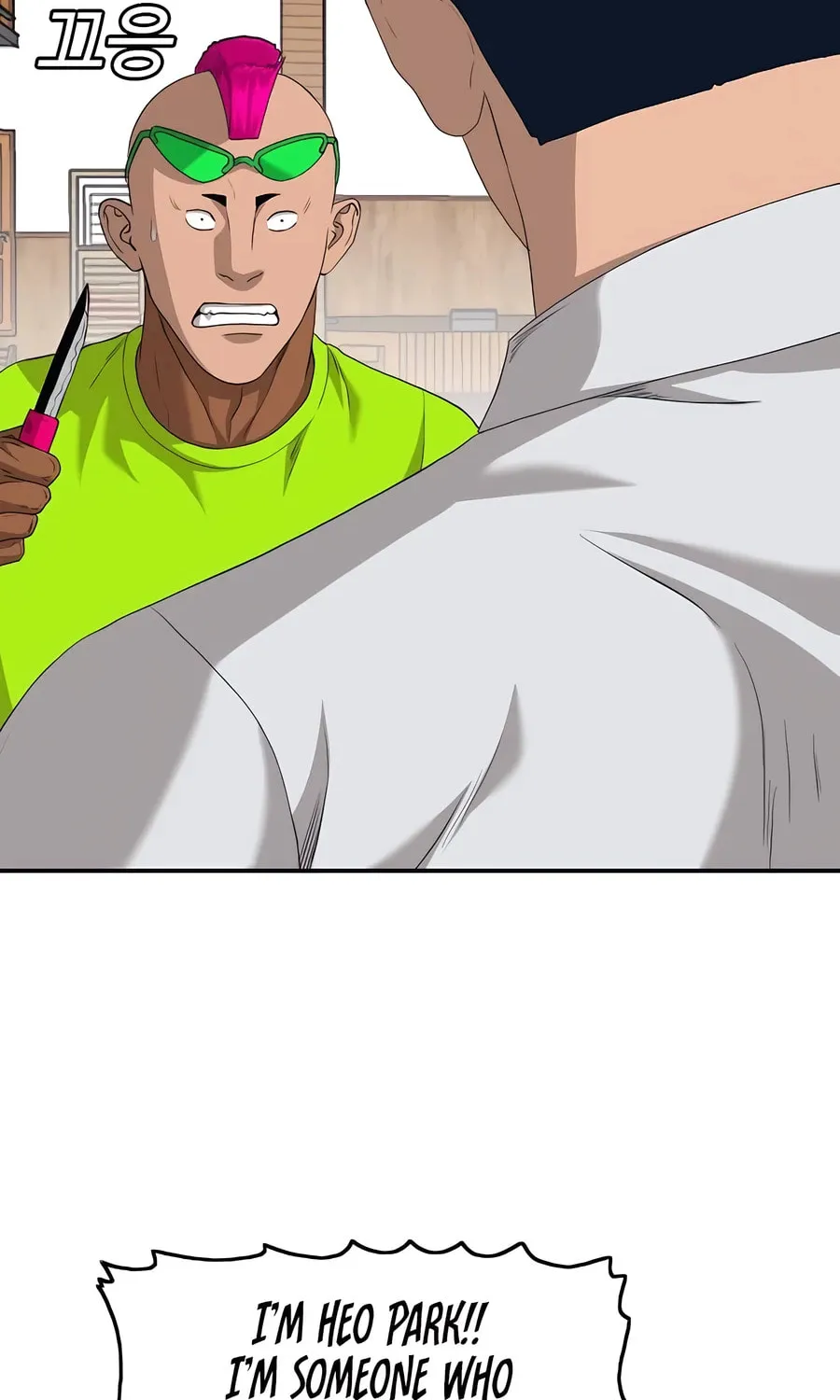Nappeun Saram Chapter 110 page 92 - 