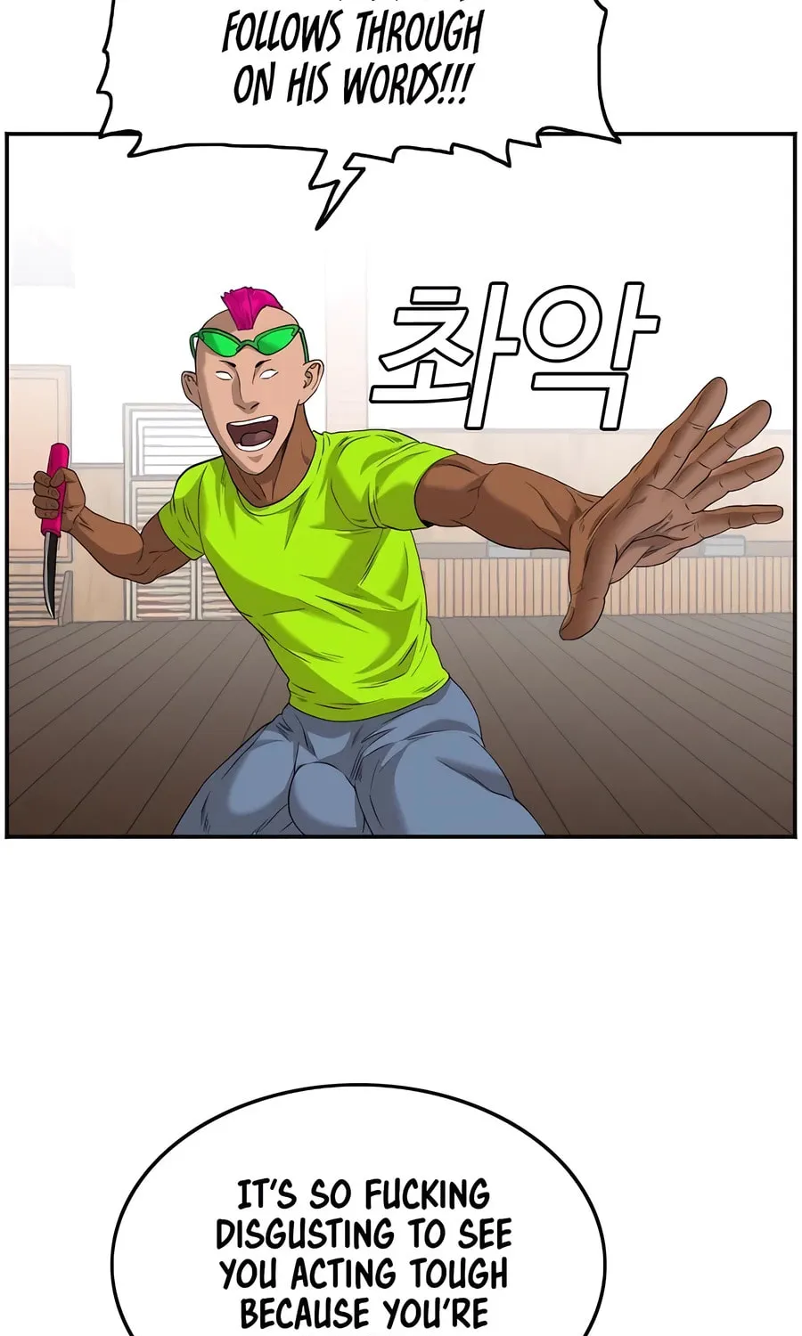 Nappeun Saram Chapter 110 page 93 - 
