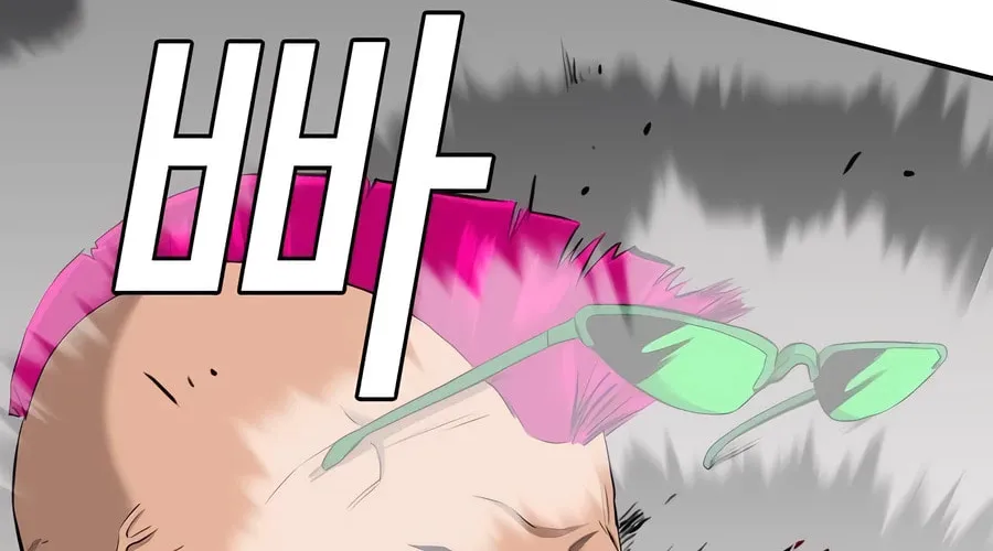 Nappeun Saram Chapter 110 page 96 - 
