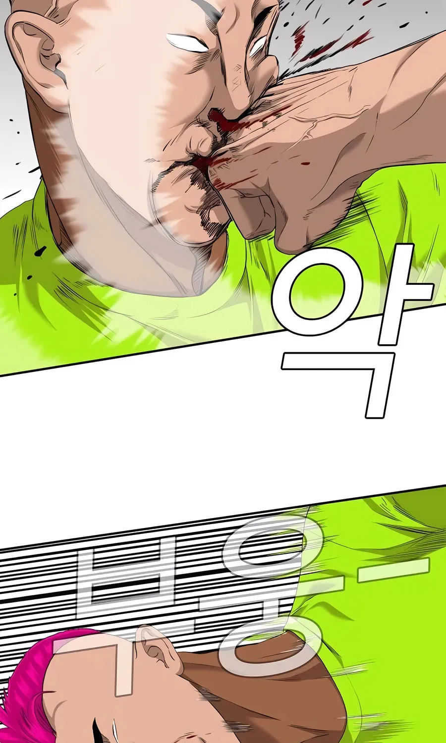 Nappeun Saram Chapter 110 page 97 - 