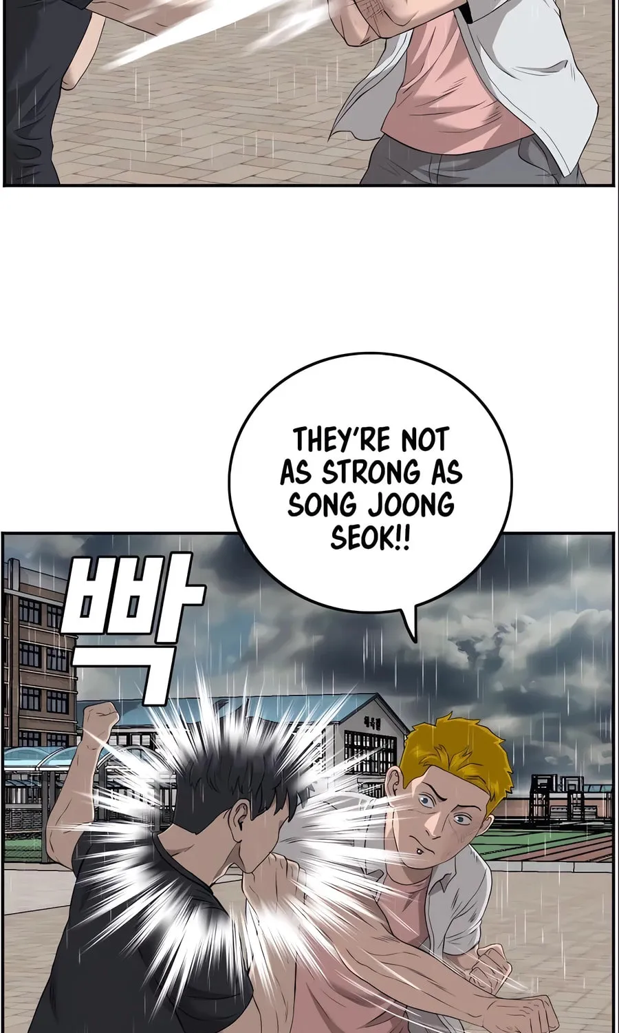 Nappeun Saram Chapter 111 page 11 - 