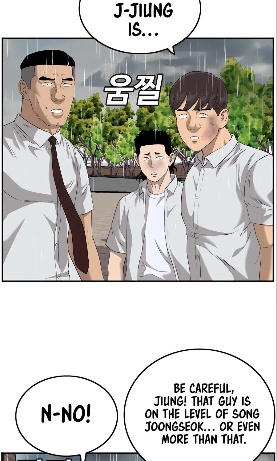 Nappeun Saram Chapter 111 page 103 - 