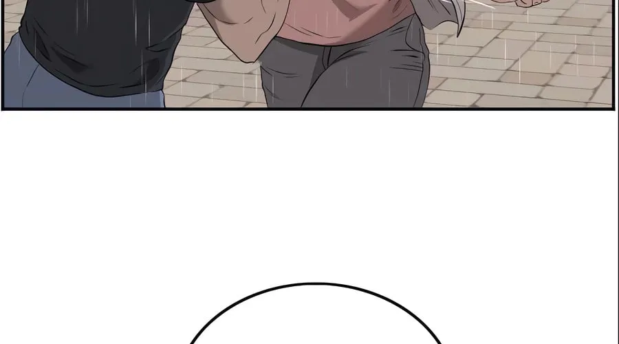 Nappeun Saram Chapter 111 page 12 - 