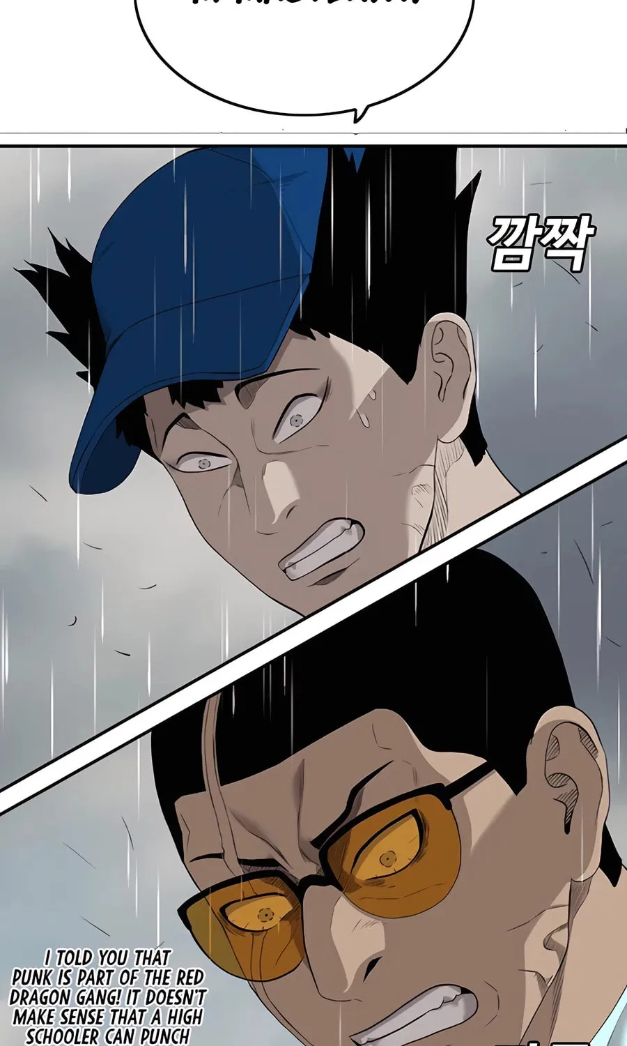 Nappeun Saram Chapter 111 page 112 - 