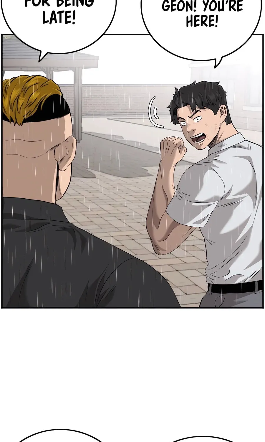 Nappeun Saram Chapter 111 page 3 - 