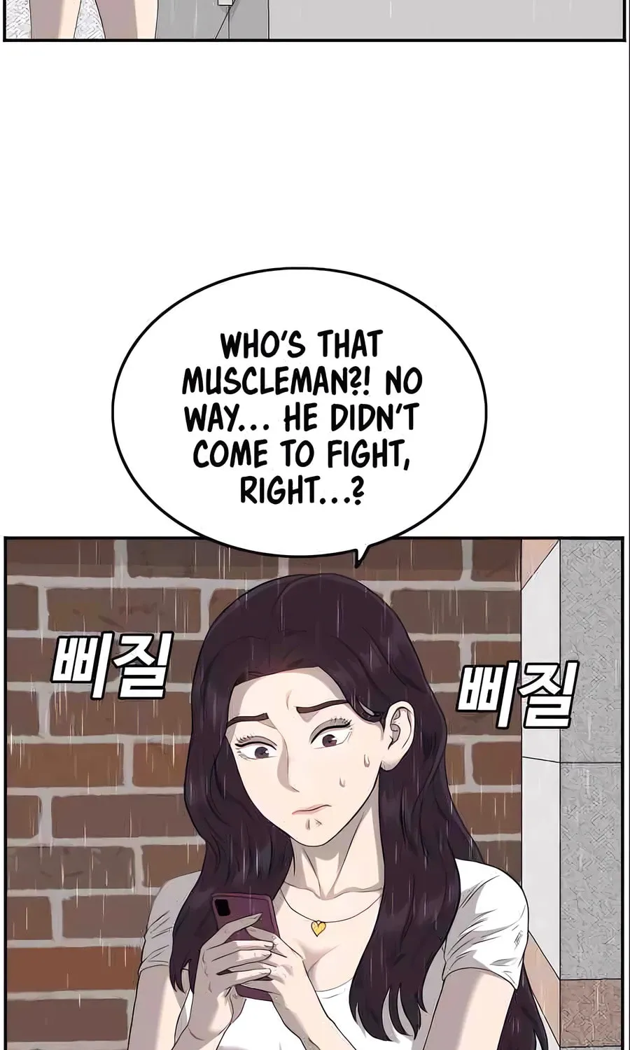 Nappeun Saram Chapter 111 page 41 - 