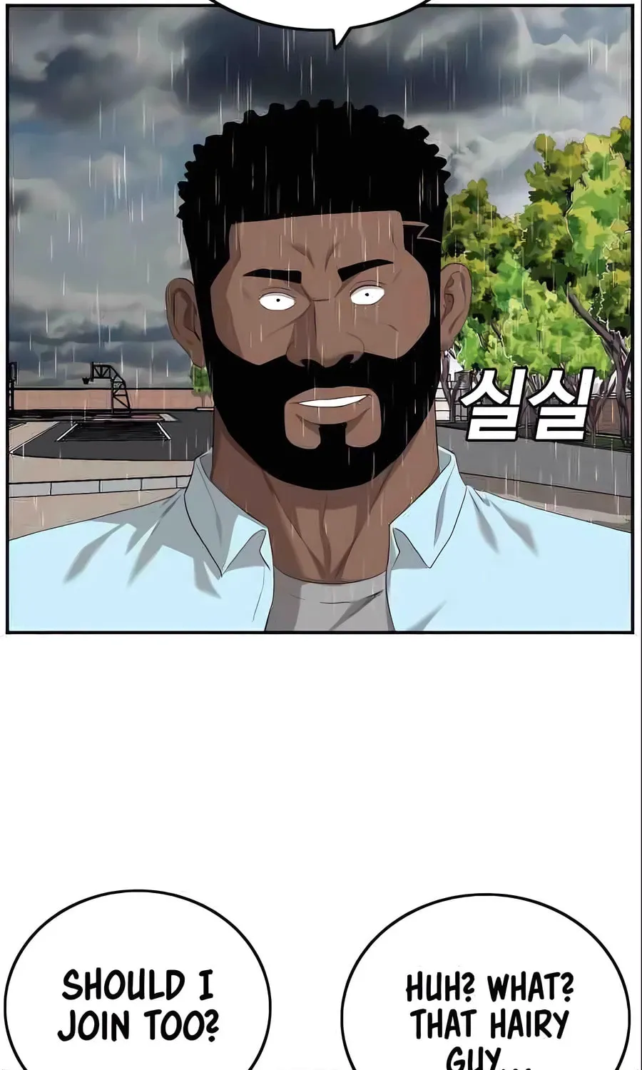 Nappeun Saram Chapter 111 page 47 - 