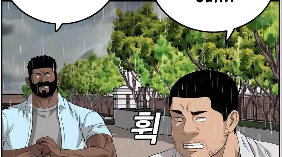 Nappeun Saram Chapter 111 page 48 - 