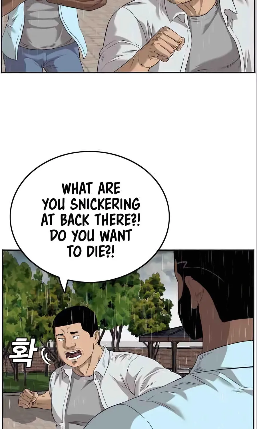 Nappeun Saram Chapter 111 page 49 - 