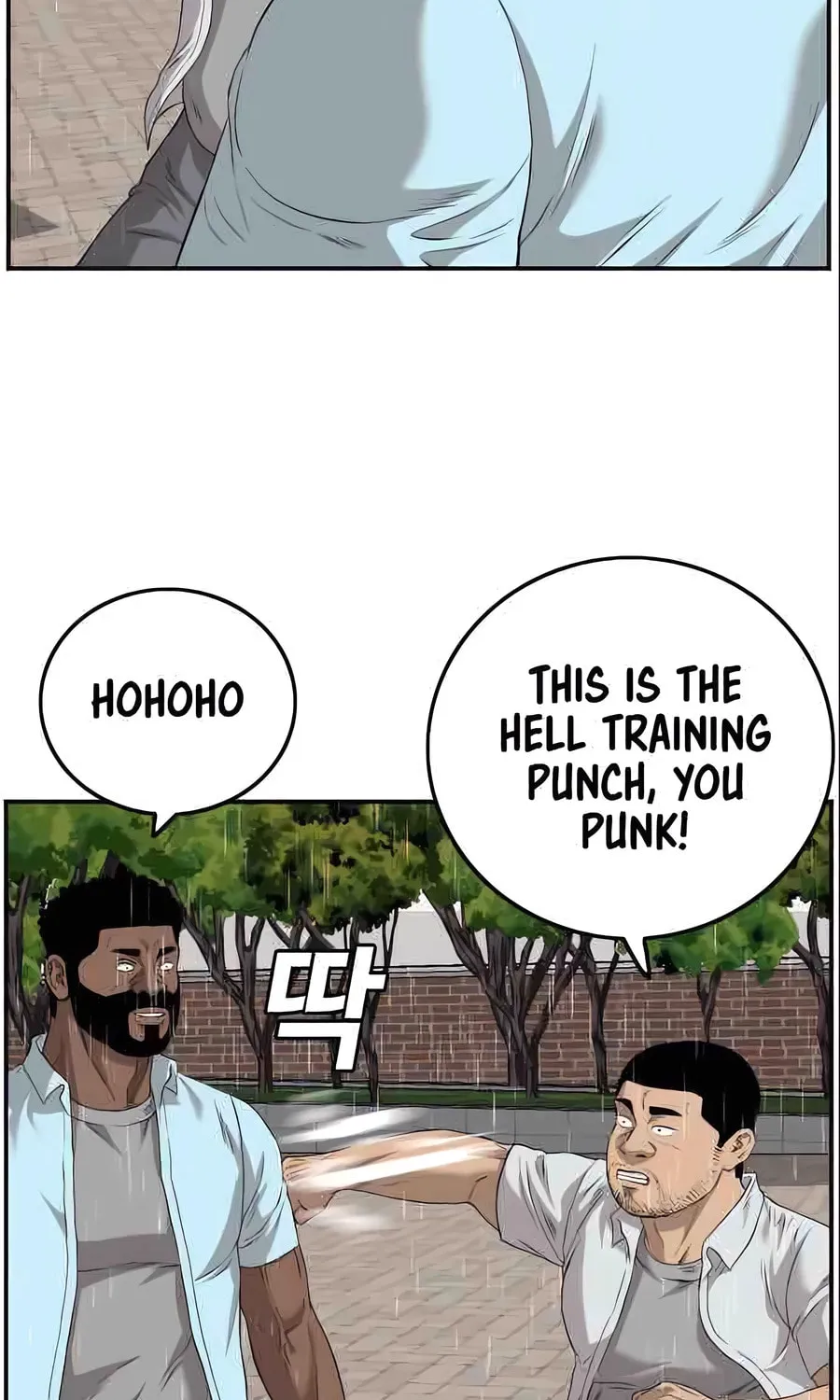 Nappeun Saram Chapter 111 page 50 - 
