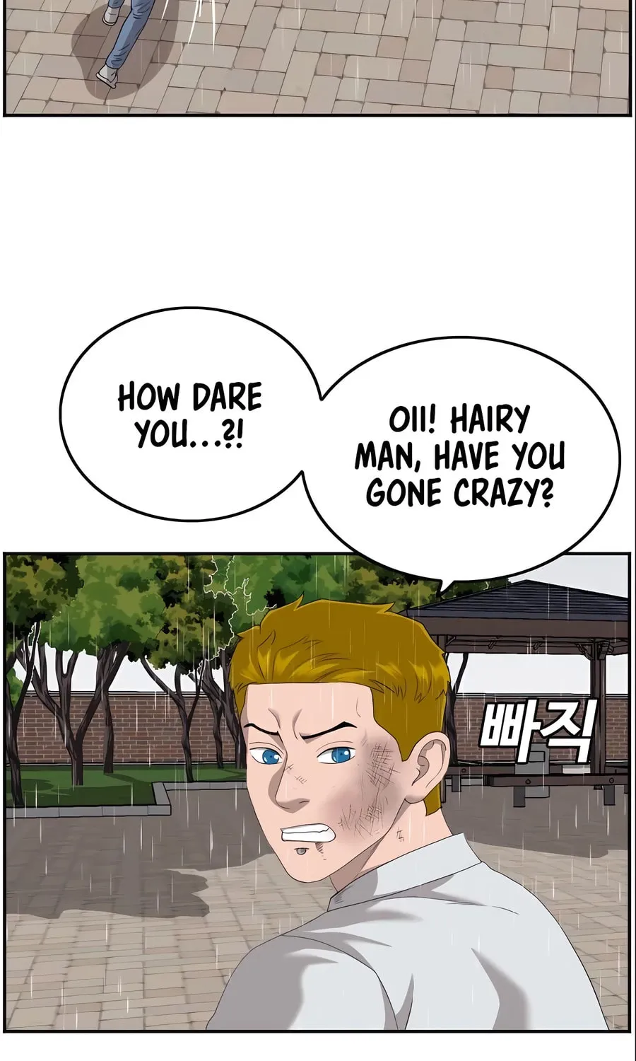 Nappeun Saram Chapter 111 page 57 - 