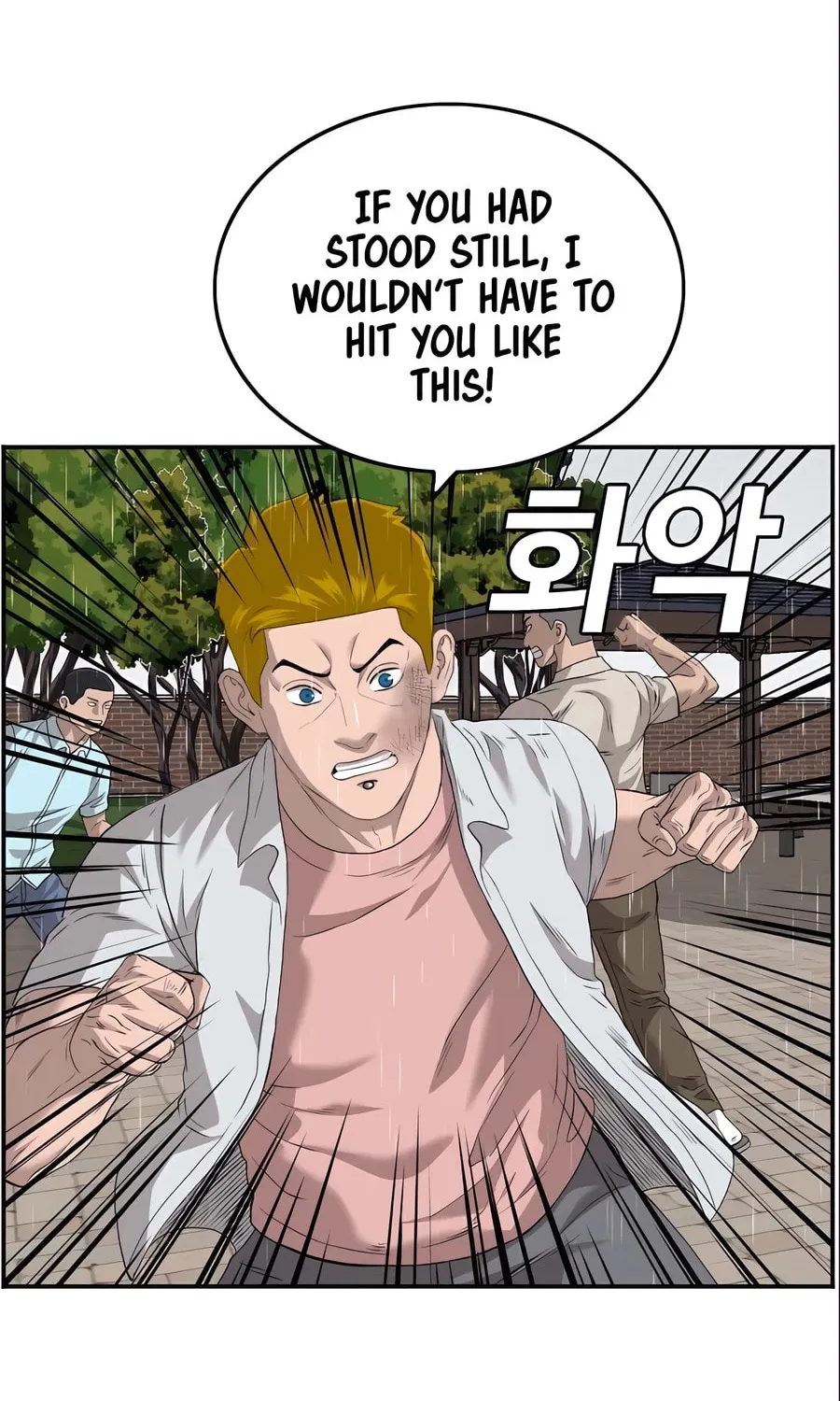 Nappeun Saram Chapter 111 page 58 - 