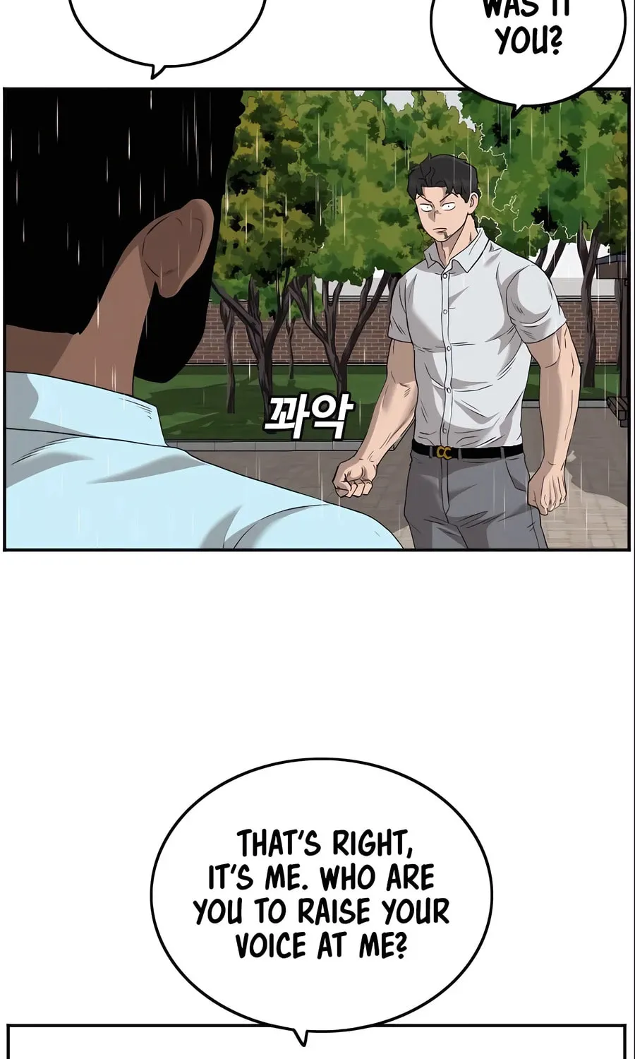 Nappeun Saram Chapter 111 page 65 - 