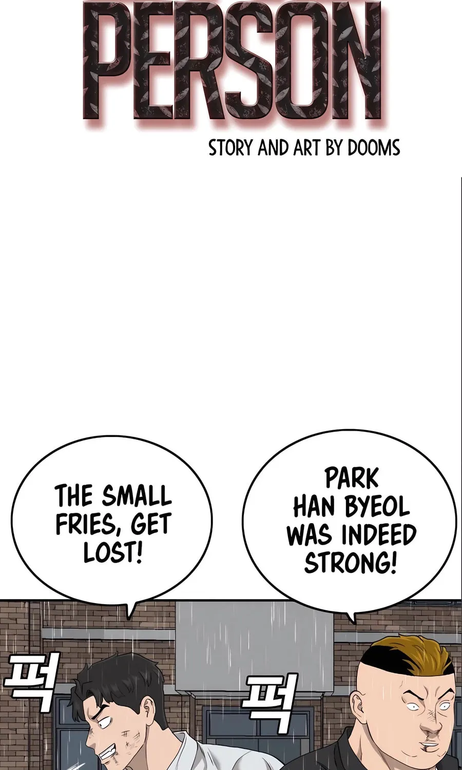 Nappeun Saram Chapter 111 page 8 - 