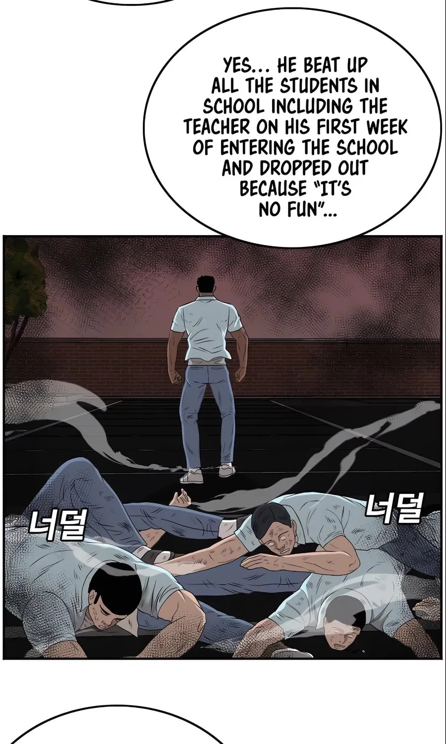 Nappeun Saram Chapter 111 page 73 - 