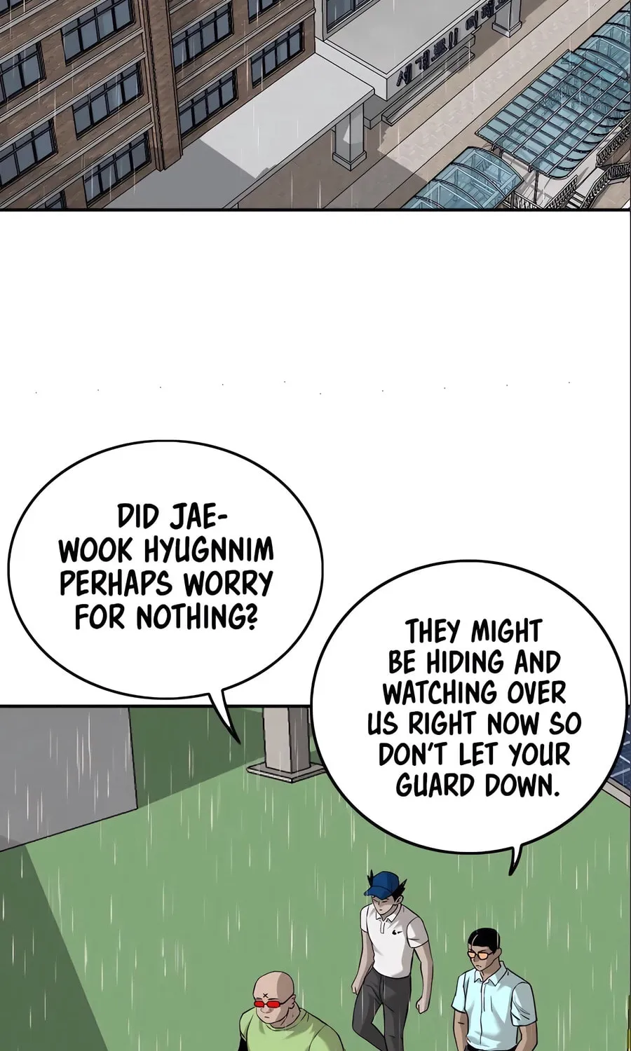 Nappeun Saram Chapter 111 page 76 - 
