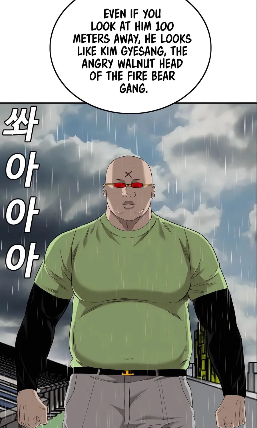 Nappeun Saram Chapter 111 page 79 - 
