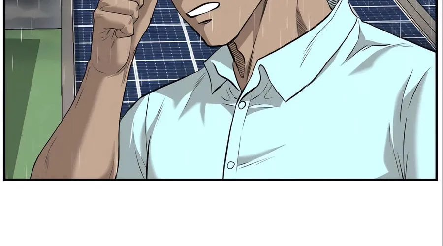 Nappeun Saram Chapter 111 page 84 - 